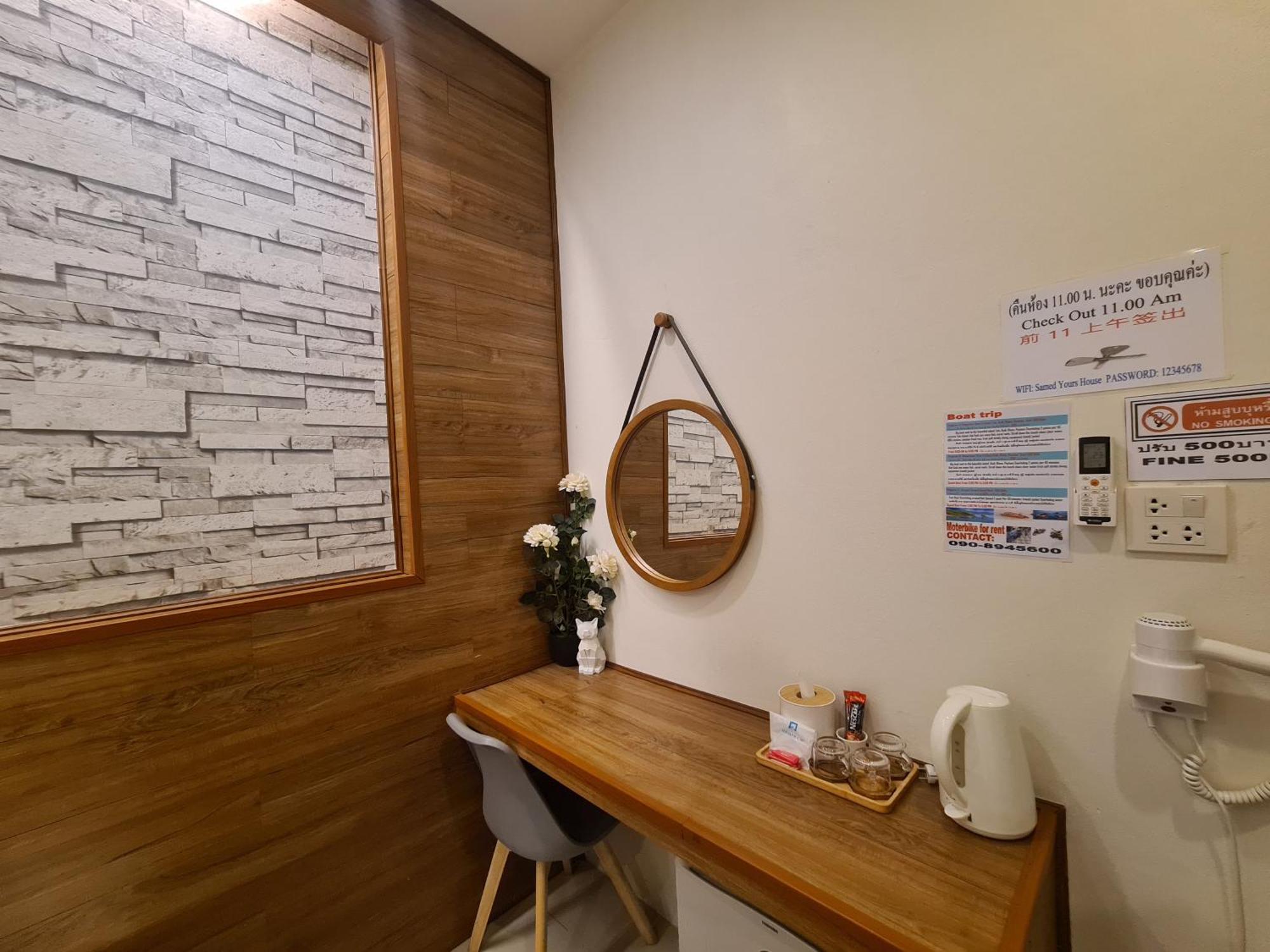 Samed Your House Ko Samet Chambre photo
